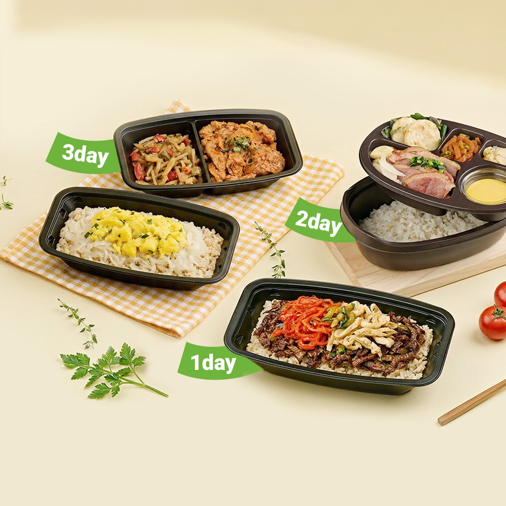 디자인밀 도시락 3일 체험팩